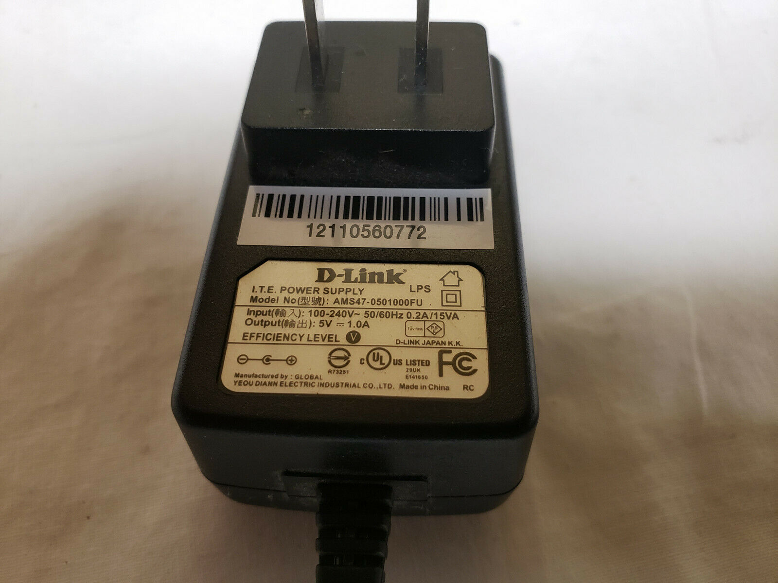 100% brand New D-Link AMS47-0501000FU 5V 1A AC DC Power Supply Adapter Charger - Click Image to Close